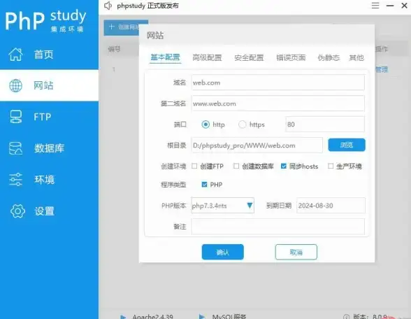 原神🔥角色推荐 副本技巧 奥兹玛团本灵念结晶体快速获取及最强队伍配置指南