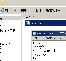 云安全,防御攻击-宿迁机房高防主机适合哪些行业？