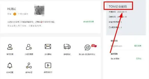 谁说手机不能控制空调？这款APP让你的手机变身万能遥控器！