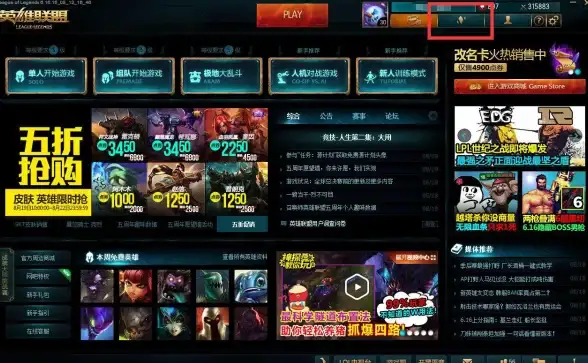 为什么不用2345浏览器APP？它的智能预加载技术让你上网快人一步！