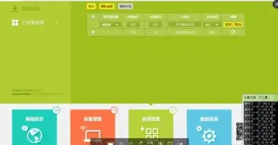 为什么不用2345浏览器APP？它的智能预加载技术让你上网快人一步！