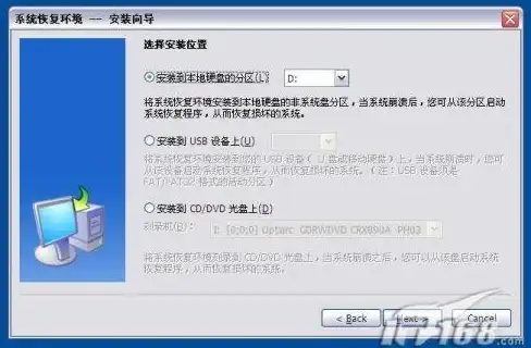 显卡排行🔥秋刀鱼半藏显卡天梯图全解析：一文看懂顶级显卡排名