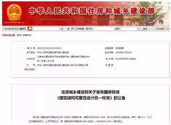 显卡排行🔥秋刀鱼半藏显卡天梯图全解析：一文看懂顶级显卡排名