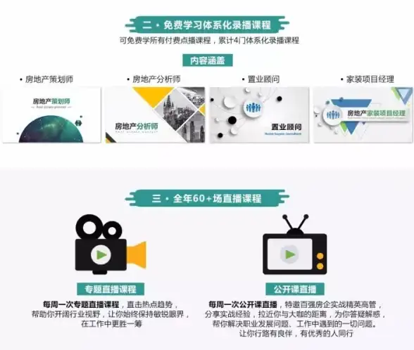 角色攻略♦通关秘籍♦装备推荐 dnF麦斯地图全解析，轻松速通实用指南