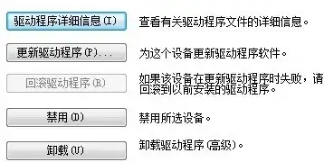 想知道当前位置的海拔和气压？GPS海拔测量仪app不就是你最需要的户外助手吗？
