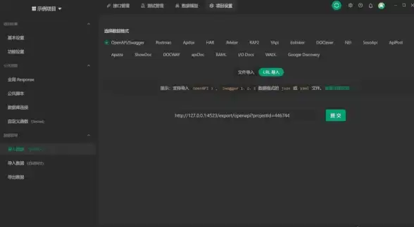 厌倦了受限的AI助手？青丘语AI，你的全能聊天伙伴，随时等你来聊！