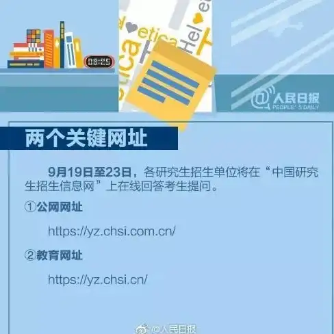 MIUI 系统资源 MIUI系统更新下载：官方稳定版及开发版资源合集