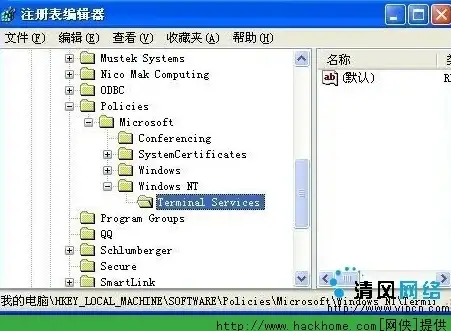 智能手表只能看时间？装上DeepSeek手表版，秒变随身信息助手！