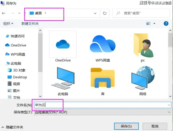 Laravel迁移 Mac开发 laravel mac_laravel mac sail 本地项目快速迁移与环境配置指南