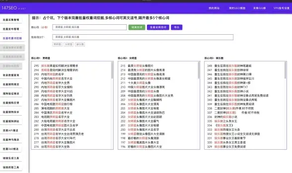 如何高效制定预算计划？叨叨记账助你掌控个人财务，收入支出一键管理！
