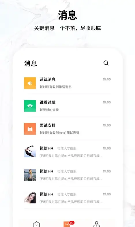 高防,多线网络-棉花云提供电信联通移动三线BGP优质网络
