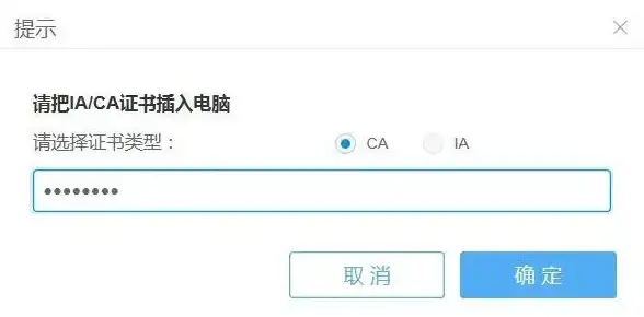 游戏攻略🔥萌战三国志神将强力排行及查询全解析