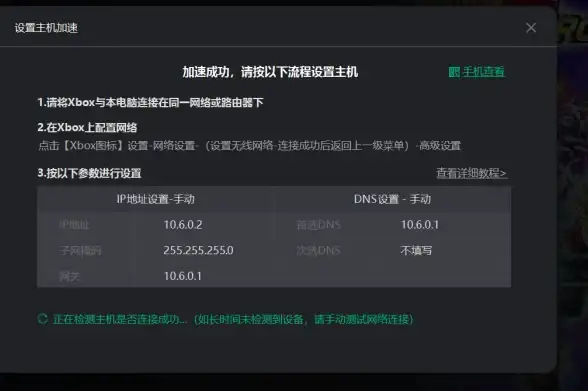 技能宝典◆暴走大侠◆双修攻略必看｜最佳伴侣推荐+强力技能优势全面解析