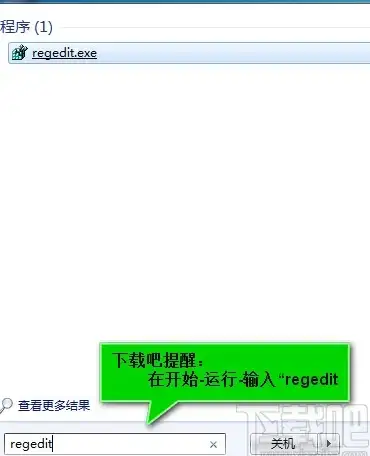 ASP优化 页面刷新控制 如何实现ASP页面只刷新一次？