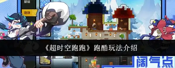 CDN,多运营商-多运营商加持的鄂尔多斯CDN节点优势