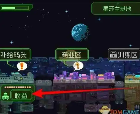 热门推荐🎮游戏下载BT，发现更多精彩好玩游戏