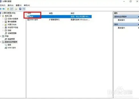 高数哲学毛概全不会？懒人搜题海量题库名师讲解还不够？