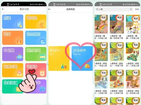 💥热门 2025必玩 深度揭秘｜叠纸游戏合集带你畅玩未来佳作