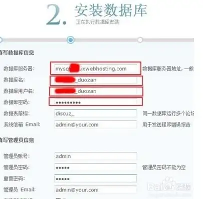 想要稳定流畅的游戏体验？冷颜框架3.2最新版难道不是你的必备神器？