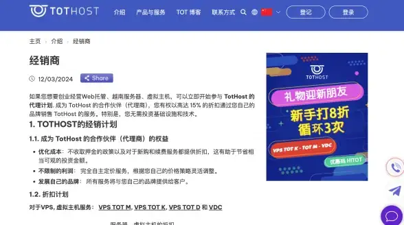 美妆秘籍✨PS液化技术助力焕新颜值，轻松拥有迷人妆容