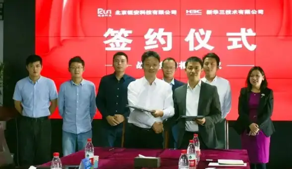 实操经验分享！提升欧洲VPS服务器速度秘籍—延迟优化技巧全解析 云端技术速览】