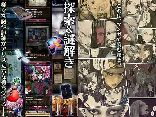 奇遇·萌新·攻略丨黄金四目新手必备开荒阵容搭配全攻略解析