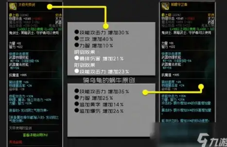 谁说获取优质安卓资源很难？白鸽软件库APP让你畅享精彩资源！