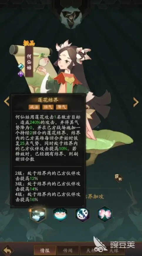 想体验人气爆棚的掌上游戏？闪电龟APP官方正版免费安装等你来玩！