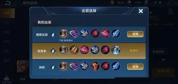 Chart.js 图表显示异常 为什么在使用Chart.js时图表无法完整显示？