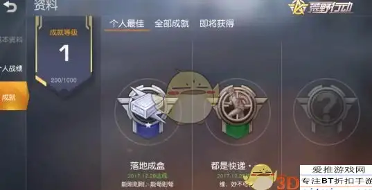 显卡推荐🚀超凡游戏体验，尽在全新升级的760显卡