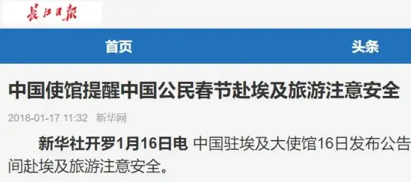 还在为找不到安卓应用发愁？卓易市场APP海量资源一键下载！