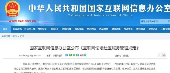 谁说手机不能专业创作？小米创作APP的AI绘画功能有多强大？