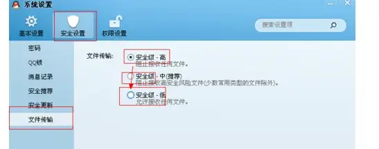 ⚡爆料⚡深度解析⚡团队必看 dnf蓝拳与崩山团队副本超强优势揭秘