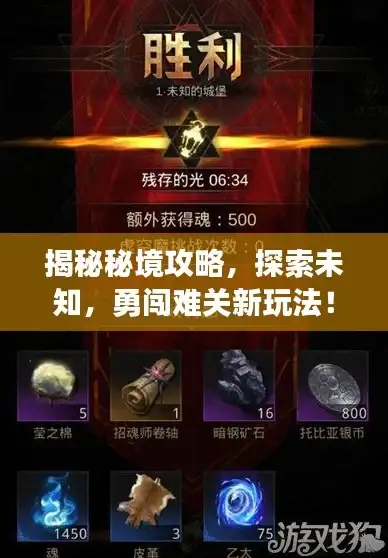 还在为资源发愁？金聚全APP一站式满足你的应用、游戏和影音需求！