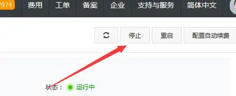 还在为B站体验烦恼？试试BiliLite，你的轻量级第三方B站客户端！