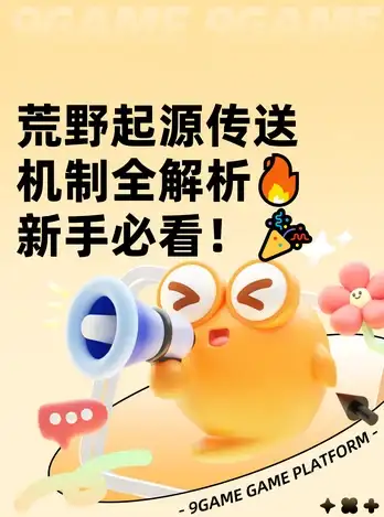 高防服务器,国际专线-棉花云高防服务器支持CMI国际专线