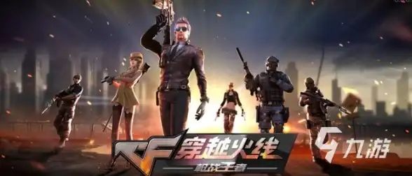 CPU排行🔥2024年最新版CPU天梯图全新发布，权威性能排行一览