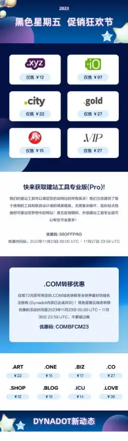 想找专业的吉他学习平台？虫虫吉他APP满足所有阶段需求！