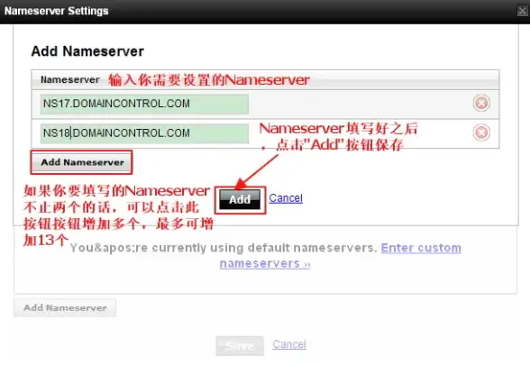 热门攻略◆实用技巧◆技能详解 梦幻新诛仙青云技能神组合实战全攻略