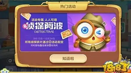 想轻松下载高品质音乐？觅音音乐APP（seekmusic）一键满足你的需求！