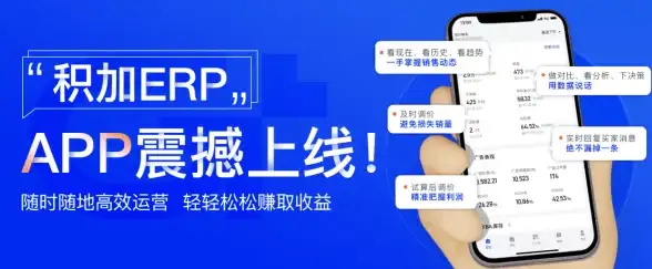 想让手机运行如飞？试试牧歌优化大师，一键加速清理！