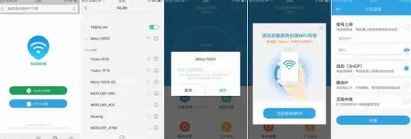 数据库管理 数据库部署 如何在服务器上安装MongoDB的详细步骤与注意事项