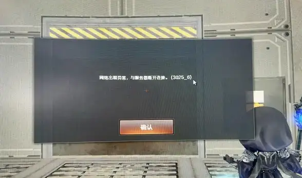 显卡性能🔥AMD Radeon显卡天梯图全解析：主流集成显卡实力全面评测