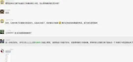 手机推荐📱天语手机官网：畅享创新与品质之选