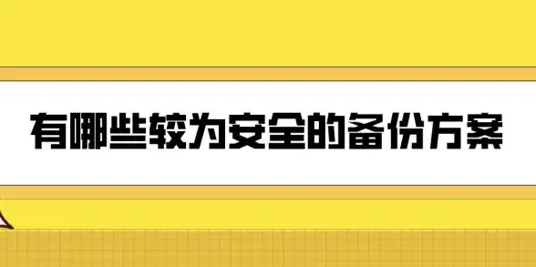 手机推荐📱天语手机官网：畅享创新与品质之选