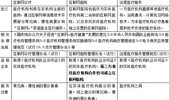 奇幻揭秘✨猫妖月铃隐藏强力技能与神秘力量大曝光