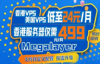 担心隐私泄露？坤坤浏览器的无痕模式，安全上网不香吗？