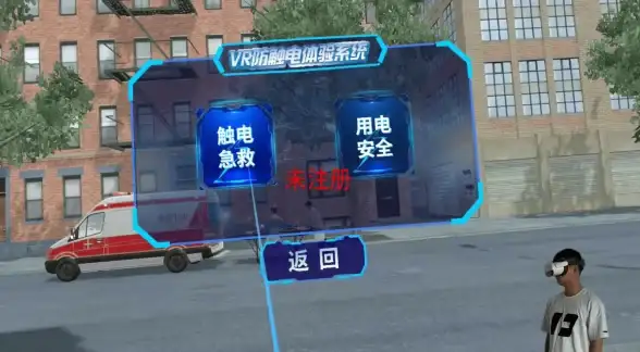 生存指南●隐藏攻略●高效通关 天国拯救2》狼群中的羊支线全流程解析！