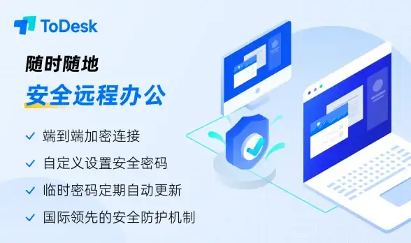 固态硬盘 主机SSD性能天梯图全解析：权威评测与选购指南，热门型号推荐