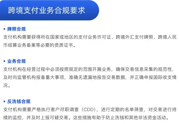CDN部署,区域优化-安徽淮南CDN资源分布与选择建议